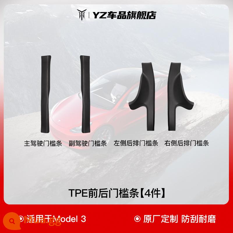 YZ phù hợp với Tesla Model Ya phía sau thanh ngưỡng tích hợp dưới bảo vệ góc ghế phụ kiện trang trí sửa đổi model3 - Dải bệ cửa tích hợp phía trước + phía sau Model 3 [mẫu nâng cấp TPE thực]