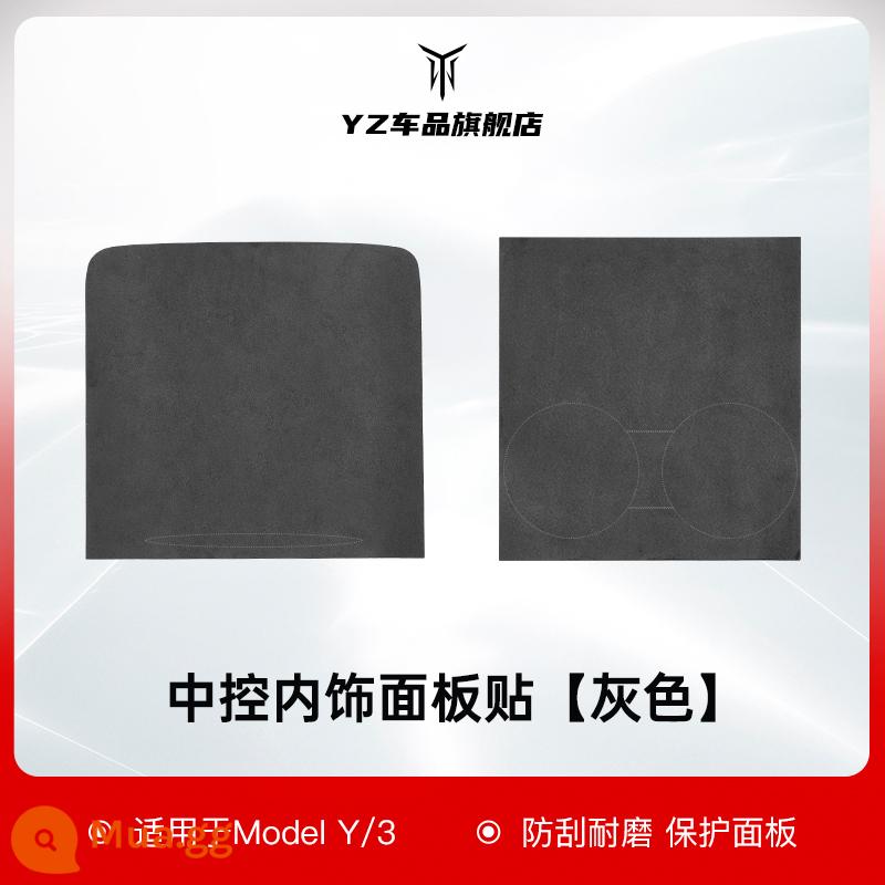 YZ phù hợp cho Tesla Model3Y phim điều khiển trung tâm màng bảo vệ da lộn lông thú miếng dán nội thất sửa đổi phụ kiện - Model3/Y-Center console cứng-da lộn màu xám-hot