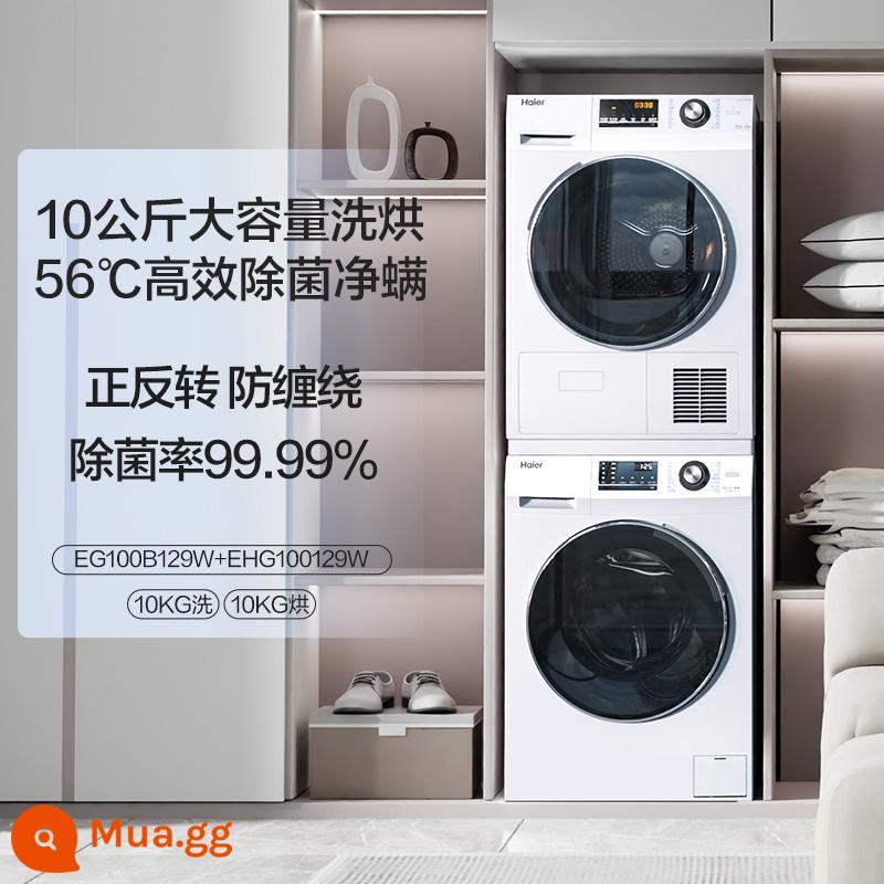 [Loại bỏ vi khuẩn và loại bỏ mạt] Bộ giặt và sấy khô Haier máy giặt lồng giặt gia đình tự động máy sấy bơm nhiệt 129W - Trắng