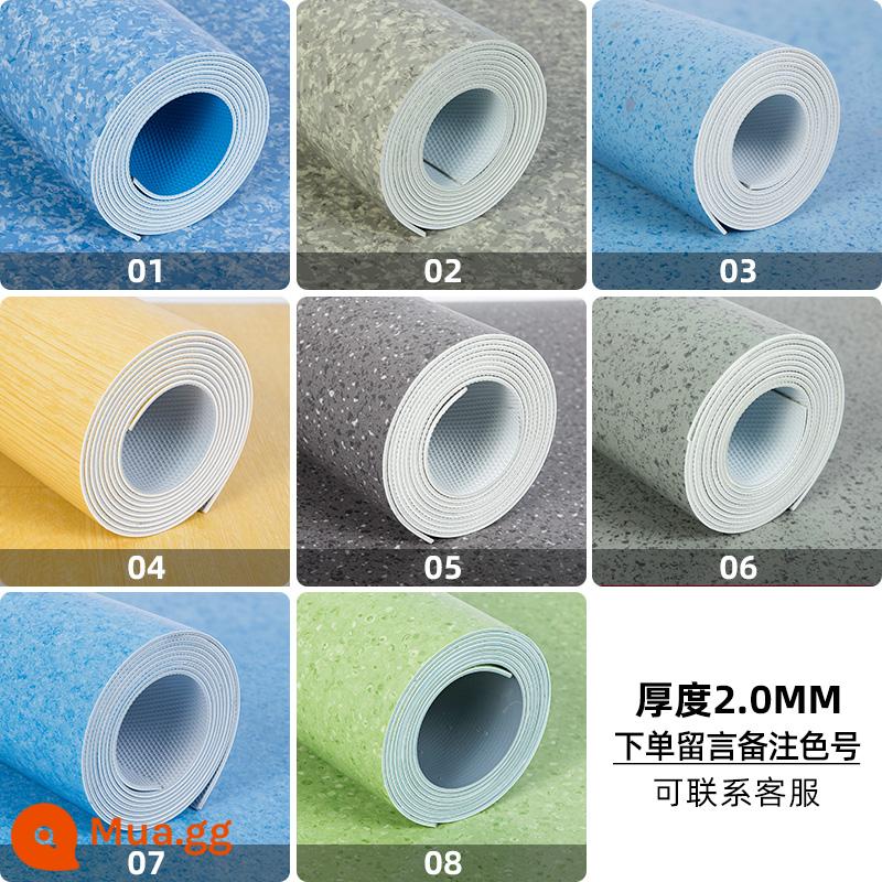 Văn phòng nhựa PVC sàn hộ gia đình sàn da chống thấm sàn dán thương mại chịu mài mòn sàn xi măng bệnh viện sàn dán - Dòng màu dày 2.0mm