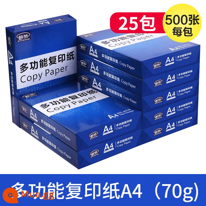 Thư Dung - [Mẫu kinh tế 5 hộp tiết kiệm chi phí hơn] A4-70g/năm hộp 25 gói