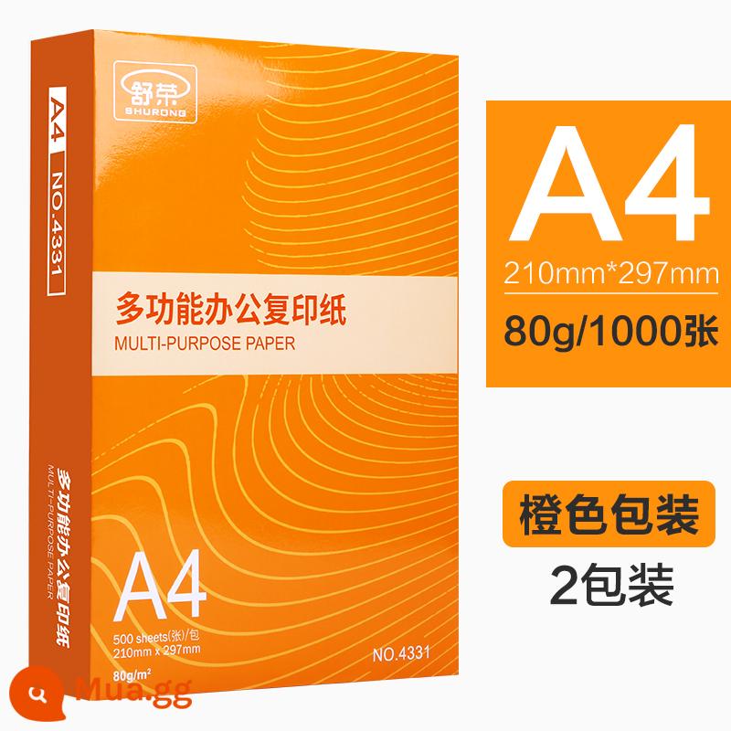 Miễn phí vận chuyển giấy A4 giấy in và photocopy 70g/80g túi đeo vai 500 tờ một gói giấy trắng a4 giá cả phải chăng giấy nháp học sinh sử dụng hộp đầy đủ 5 gói một hộp bốn tờ văn phòng phẩm Giấy A4 sỉ Shu Rong - [Văn phòng kinh doanh] A4 hai gói-80g/1000 tờ