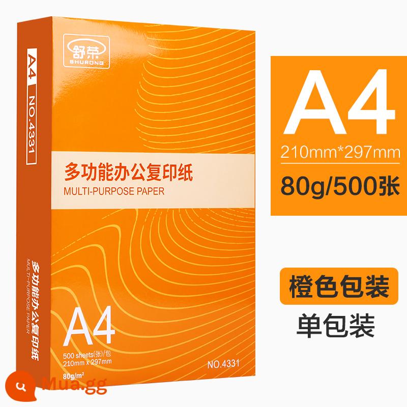 Miễn phí vận chuyển giấy A4 giấy in và photocopy 70g/80g túi đeo vai 500 tờ một gói giấy trắng a4 giá cả phải chăng giấy nháp học sinh sử dụng hộp đầy đủ 5 gói một hộp bốn tờ văn phòng phẩm Giấy A4 sỉ Shu Rong - [Văn phòng kinh doanh]Túi đeo vai A4-80g/500 tờ