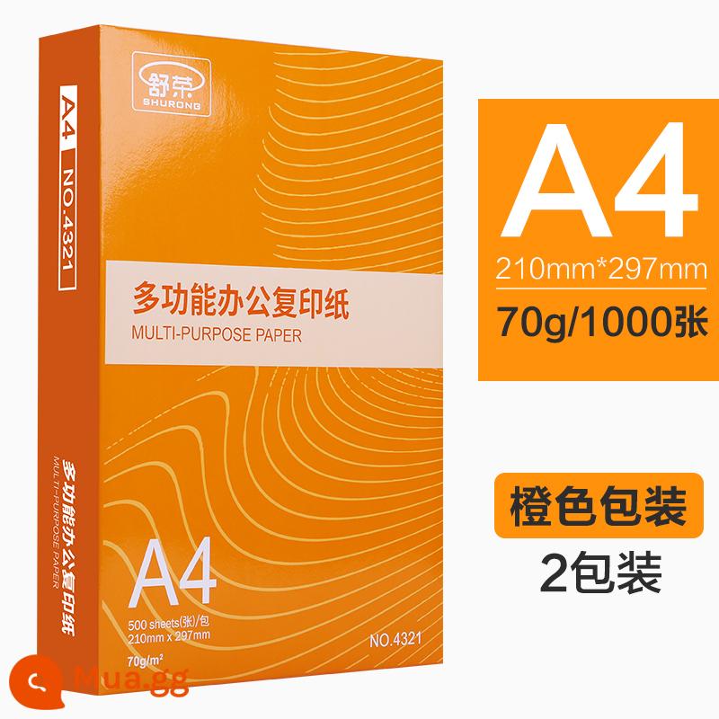 Miễn phí vận chuyển giấy A4 giấy in và photocopy 70g/80g túi đeo vai 500 tờ một gói giấy trắng a4 giá cả phải chăng giấy nháp học sinh sử dụng hộp đầy đủ 5 gói một hộp bốn tờ văn phòng phẩm Giấy A4 sỉ Shu Rong - [Văn phòng kinh doanh] A4 hai gói-70g/1000 tờ