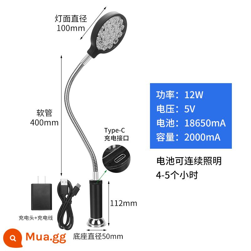 Sạc ánh sáng mạnh LED đa chức năng siêu sáng máy công cụ đèn bảo trì vòi di chuyển nam châm hấp phụ chiếu sáng - Đèn sạc 5v 12w ánh sáng trắng ấm