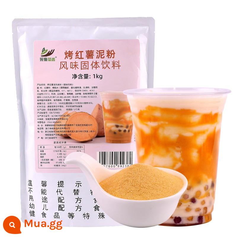 Bột bùn khoai môn trà sữa túi 1kg Shop nước giải khát chuyên dụng thương mại nguyên liệu mới Bobo bẩn bao bì lớn hộ gia đình - Bột khoai lang nghiền nướng (cam)