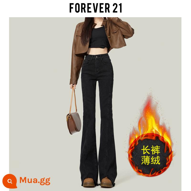 Forever 21 Retro Mỹ Cao Cấp Nano Xám Micro Loe Quần Jean Nữ Mùa Thu Slim Móng Ngựa Tầng-lau Quần - Quần lông cừu đen