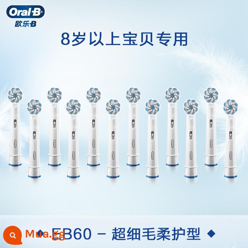 Đầu bàn chải đánh răng điện trẻ em OralB/Ole B đầu bàn chải đánh răng thay thế đa năng đầu bàn chải trẻ em hoạt hình Disney - [Dự trữ 12 miếng] Loại bảo vệ và mềm tóc siêu mịn