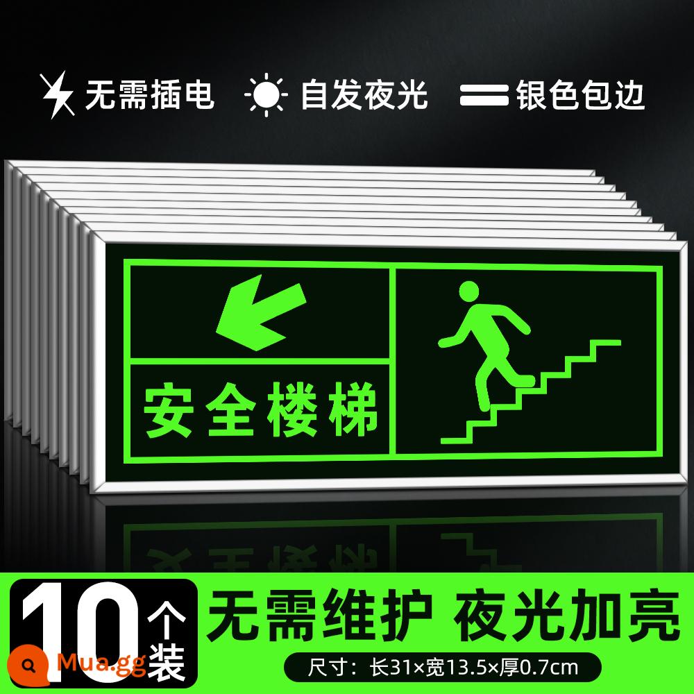 Biển báo thoát hiểm an toàn, biển báo cháy, biển chỉ dẫn, biển chỉ dẫn, dán thoát hiểm an toàn, tự phát sáng thoát hiểm, thoát hiểm, dán dạ quang, biển chỉ dẫn, biển cảnh báo lối đi cầu thang, biển phát quang - [Gói 10] Nhãn dán cầu thang an toàn Nhãn dán tường/xuống tường bên phải