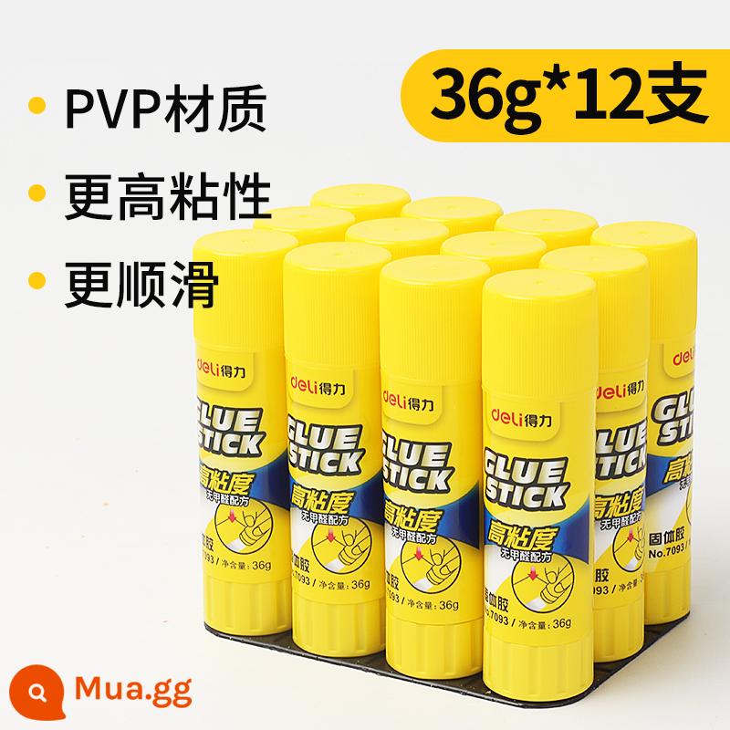 keo dính cực mạnh keo đặc cỡ lớn 12 que 21 gam keo tài chính văn phòng trẻ em mẫu giáo thủ công lớp keo mạnh sinh viên 36 gam dung tích lớn keo dính đặc văn phòng phẩm có độ nhớt cao - 36g/12 miếng (mẫu nâng cấp/không chứa formaldehyde - được sinh viên khuyên dùng)