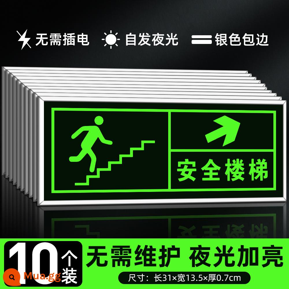 Biển báo thoát hiểm an toàn, biển báo cháy, biển chỉ dẫn, biển chỉ dẫn, dán thoát hiểm an toàn, tự phát sáng thoát hiểm, thoát hiểm, dán dạ quang, biển chỉ dẫn, biển cảnh báo lối đi cầu thang, biển phát quang - [Gói 10] Nhãn dán cầu thang an toàn trên tường/nhãn dán tường bên trái