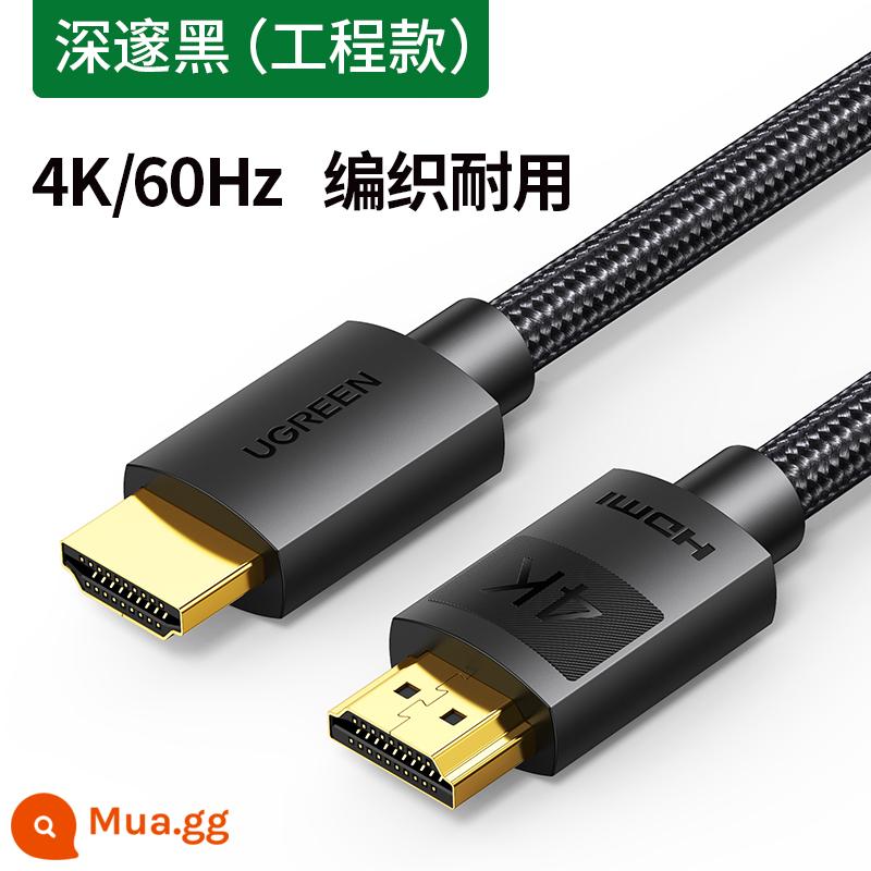 Liên minh xanh Đường HDMI đường chất lượng cao Máy tính 4K màn hình hiển thị TV màn hình máy chiếu hộp dữ liệu đường kết nối 2.0 đường 1/5m đường hdml 1.4 kéo dài 10 mét đường truyền mở rộng hdni - Model bện kỹ thuật HDMI2.0 [độ dài đầy đủ 4K]