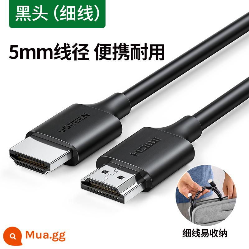 Liên minh xanh Đường HDMI đường chất lượng cao Máy tính 4K màn hình hiển thị TV màn hình máy chiếu hộp dữ liệu đường kết nối 2.0 đường 1/5m đường hdml 1.4 kéo dài 10 mét đường truyền mở rộng hdni - đường mỏng màu đen