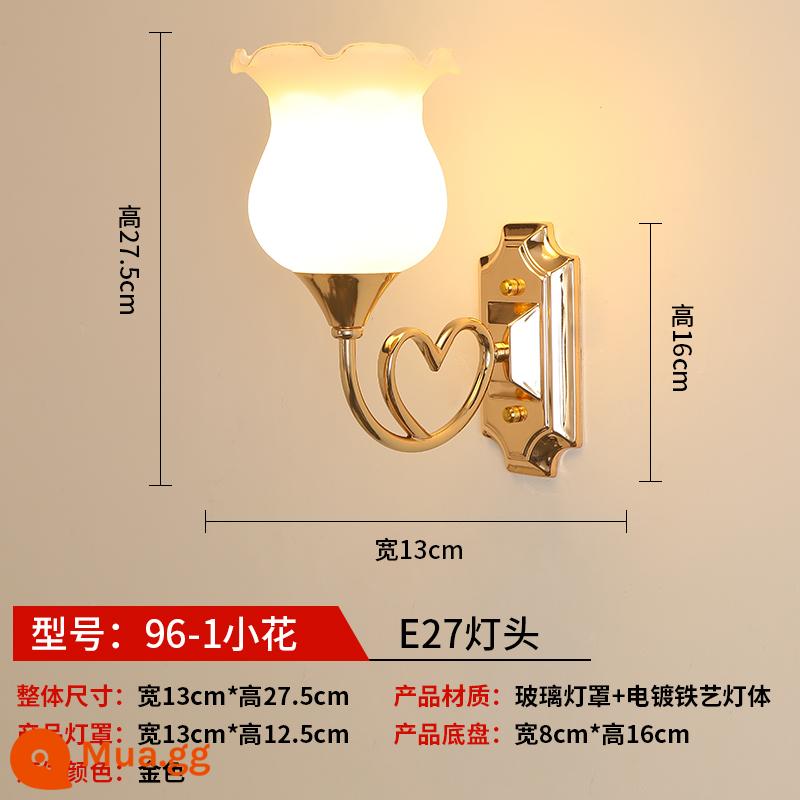 LED phòng ngủ đèn tường đầu giường phòng khách lối đi hiện đại tối giản khách sạn kỹ thuật nền đèn tường đèn hành lang - 96-1 bông hoa nhỏ + ánh sáng ấm áp, ánh sáng trắng khi đặt hàng và để lại lời nhắn