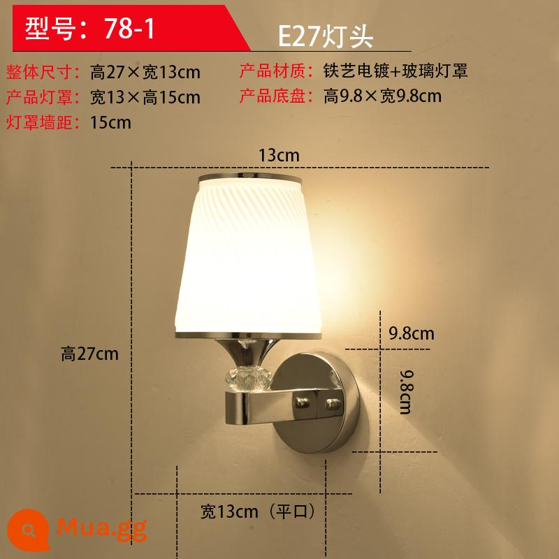 LED phòng ngủ đèn tường đầu giường phòng khách lối đi hiện đại tối giản khách sạn kỹ thuật nền đèn tường đèn hành lang - 78-1+Ánh sáng ấm áp yêu cầu ánh sáng trắng để đặt hàng và để lại ghi chú