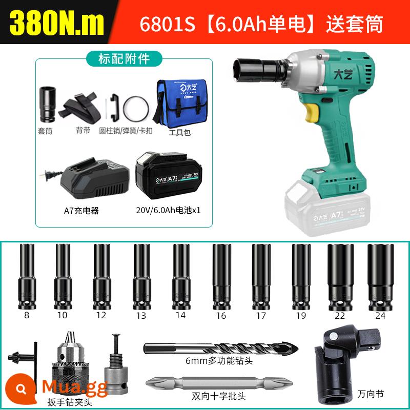 Máy vặn vít điện Dayi A7-6822G/6801S không chổi than mô-men xoắn cao lithium tác động bằng khí nén cờ lê 450N chính hãng cờ lê điện - 6801S [Pin đơn 6.0Ah] đi kèm với ống bọc