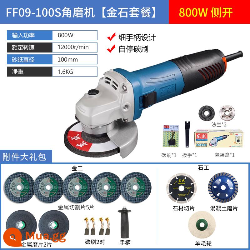 Máy mài góc Dongcheng 220V máy mài đa năng gia đình 100 loại máy mài góc cắt máy mài công suất cao - FF09-100S [mở bên 800W] vàng và đá đa năng