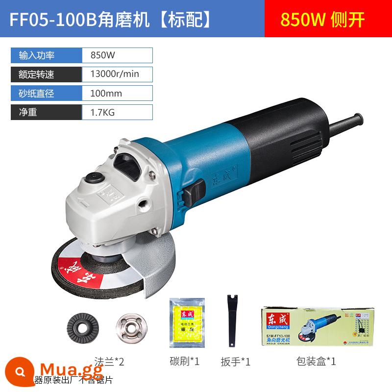 Máy mài góc Dongcheng 220V máy mài đa năng gia đình 100 loại máy mài góc cắt máy mài công suất cao - Cấu hình tiêu chuẩn FF05-100B [mở bên 850W]