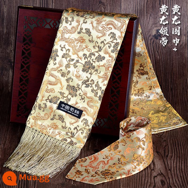 Trung Quốc Wind Sichuan Thành Đô Shujinshu Thủ môn Thủ công để trang trí quà tặng quà tặng để gửi người nước ngoài và các cặp vợ chồng cao tuổi dẫn đầu khăn quàng cổ dẫn đầu - Cổ áo thổ cẩm Tứ Xuyên rồng vàng + cà vạt bán lụa