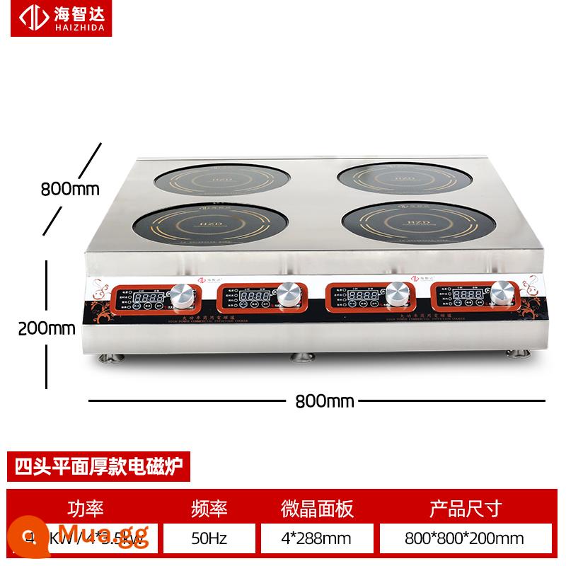 Haizhida thương mại cảm ứng nhiều đầu bếp công suất cao 3500W 4 đốt nồi đất sét bếp 4 đầu 6 đầu cay nóng - Bếp để bàn bốn đốt