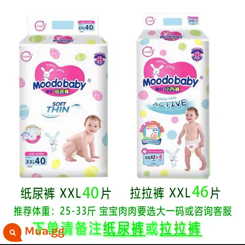 Moodobaby British Kao phiên bản Anh phong cách châu Âu Tã quần pull-up bé siêu mỏng thoáng khí chăm sóc y tế nói chung - 2xl