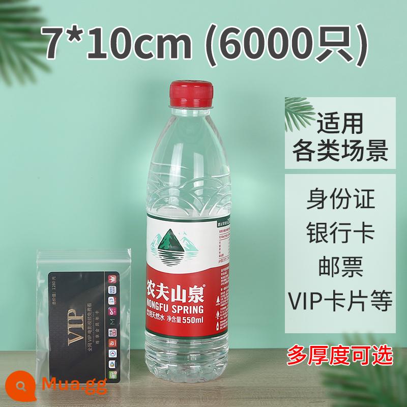 Túi nhỏ Túi tựaal Túi tựaal Wat - 7*10cm [6000 miếng] Giảm 50% khi mua 1 miếng