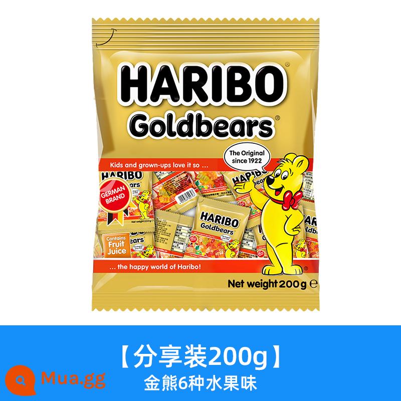 Haribo Kẹo dẻo Haribo Bear qq Kẹo dẻo hương trái cây Đồ ăn nhẹ dành cho trẻ em Nhập khẩu từ Đức cho dịp Giáng sinh - [200g khoảng 15 gói] Vị trái cây gấu vàng