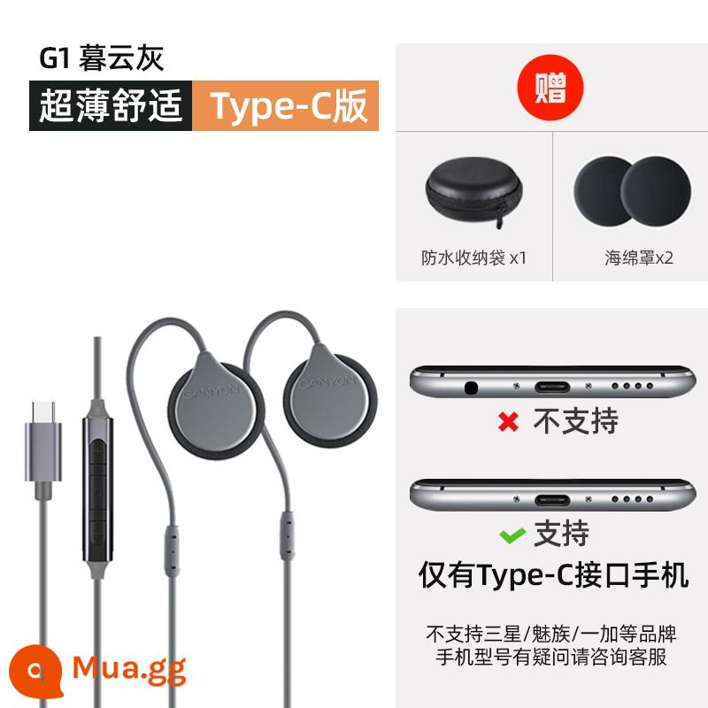 Tai nghe ngủ CANYON dành cho trẻ em có móc tai đặc biệt không dây bluetooth bên ngủ có dây không làm đau tai khi chơi thể thao - Phích cắm thẳng G1 màu xám-type-c