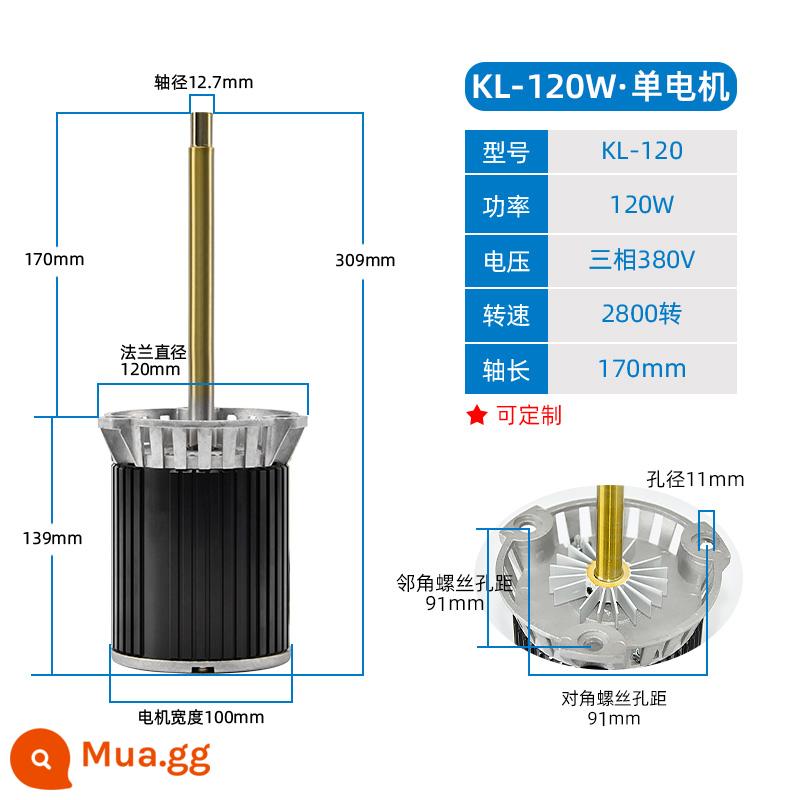 Chịu nhiệt độ cao trục mở rộng động cơ quạt lò nướng lò nướng chu trình nhiệt công nghiệp quạt khuấy cánh quạt gió 750W - Động cơ đơn 120W/2800 vòng/phút/380V