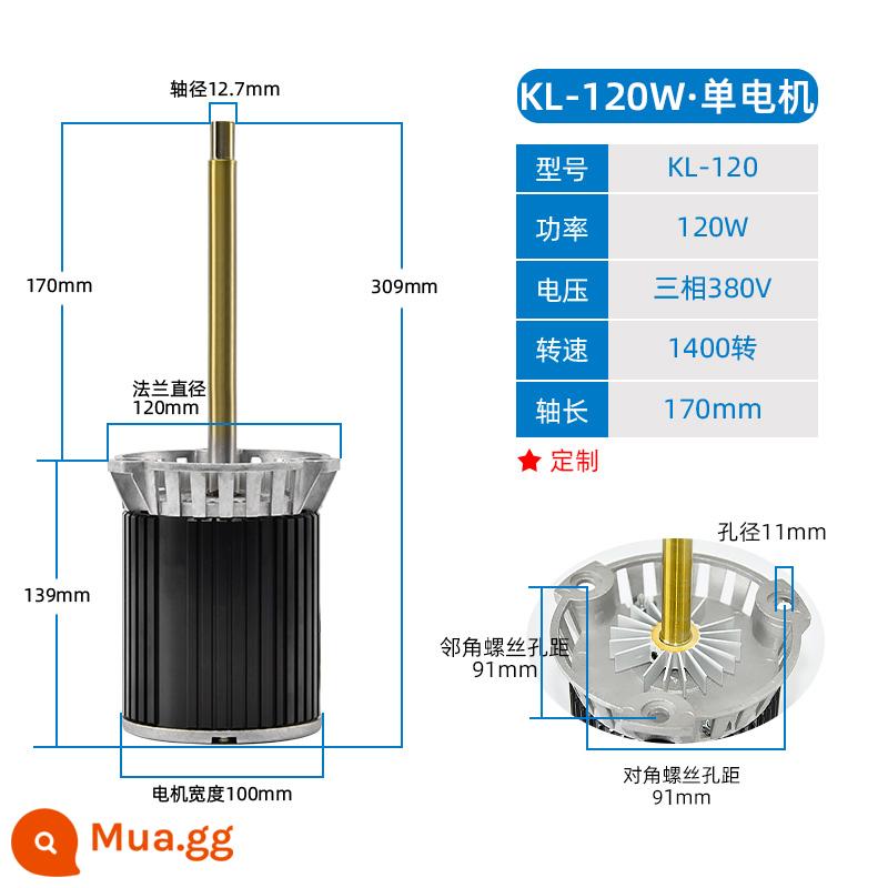 Chịu nhiệt độ cao trục mở rộng động cơ quạt lò nướng lò nướng chu trình nhiệt công nghiệp quạt khuấy cánh quạt gió 750W - Động cơ đơn 120W/1400 vòng/phút/380V