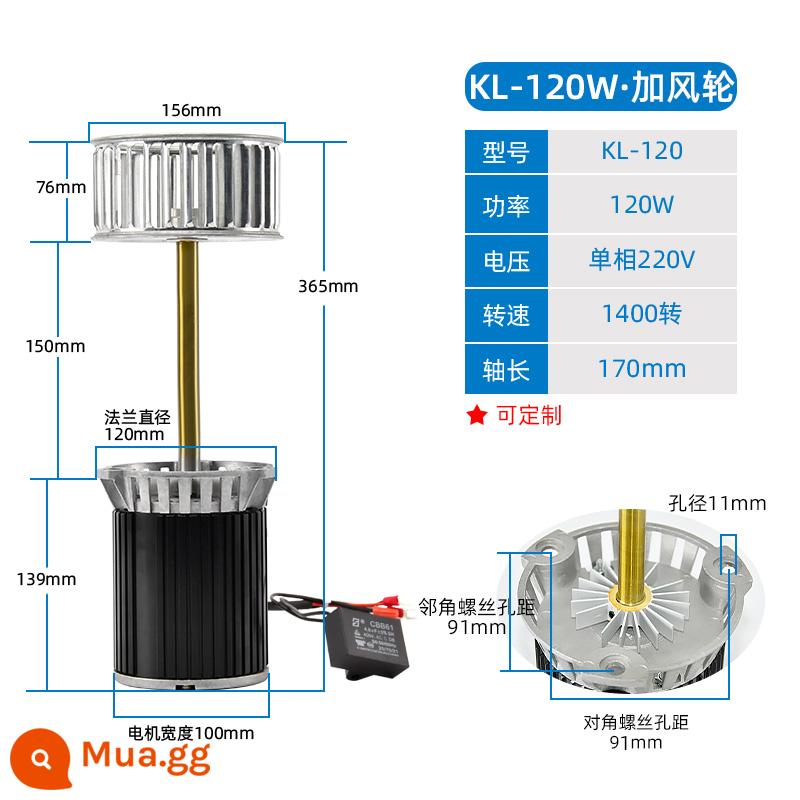 Chịu nhiệt độ cao trục mở rộng động cơ quạt lò nướng lò nướng chu trình nhiệt công nghiệp quạt khuấy cánh quạt gió 750W - Bánh xe gió 120W/1400 vòng/phút/220V+