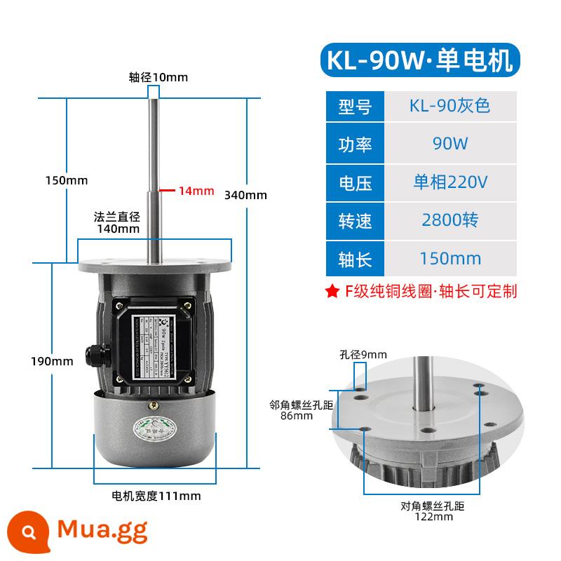 Chịu nhiệt độ cao trục mở rộng động cơ quạt lò nướng lò nướng chu trình nhiệt công nghiệp quạt khuấy cánh quạt gió 750W - 90W/2800 vòng/phút/220V-động cơ đơn/màu xám