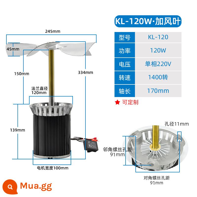 Chịu nhiệt độ cao trục mở rộng động cơ quạt lò nướng lò nướng chu trình nhiệt công nghiệp quạt khuấy cánh quạt gió 750W - 120W/1400 vòng/phút/220V-Thêm cánh quạt