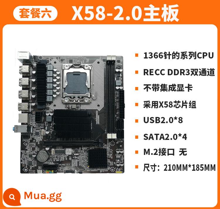 X79/X58 bo mạch chủ 1366 1356 2011 pin CPU máy chủ e5 2680 2689Xeon máy tính để bàn - Bo mạch chủ X58-2.0