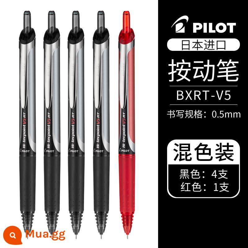 Nhật Bản PILOT Baccarat BXRT-V5 vua tiên phong bút gel bấm ống kim 0,5 màu bút mực nước chữ ký học sinh đen công nghệ thay thế nạp v5rt giới hạn kỳ thi chính thức đặc biệt - [5 bút] 4 đen + 1 đỏ -0,5mm