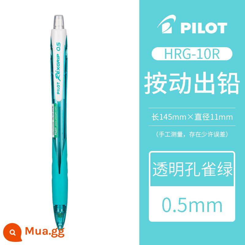 Nhật Bản PILOT Baile Rexgrip|HRG-10R|0.5mm hoạt động bút chì học sinh tiểu học không độc hại viết liên tục dễ thương que màu siêu dễ thương tự động viết và vẽ bút chì cho học sinh - Malachite xanh trong suốt