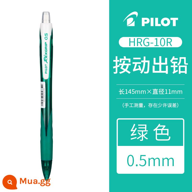 Nhật Bản PILOT Baile Rexgrip|HRG-10R|0.5mm hoạt động bút chì học sinh tiểu học không độc hại viết liên tục dễ thương que màu siêu dễ thương tự động viết và vẽ bút chì cho học sinh - màu xanh lá