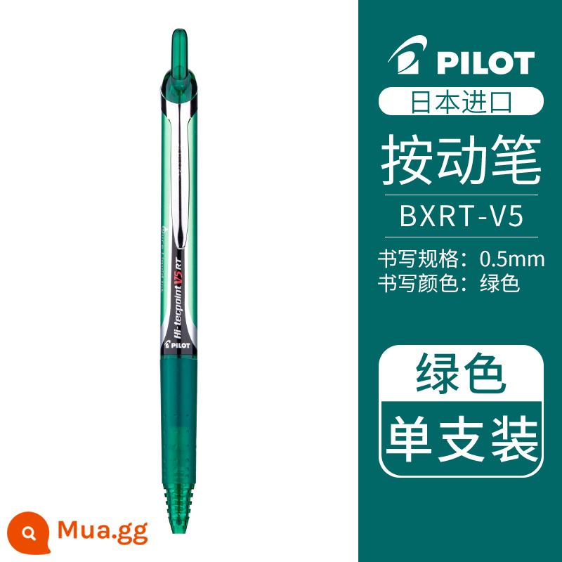 Nhật Bản PILOT Baccarat BXRT-V5 vua tiên phong bút gel bấm ống kim 0,5 màu bút mực nước chữ ký học sinh đen công nghệ thay thế nạp v5rt giới hạn kỳ thi chính thức đặc biệt - [Bút đơn] Xanh-0,5mm