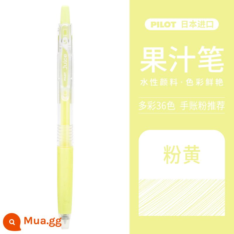 Bút nước trái cây PILOT Baile Juice bút bấm bút gel màu 0.5mm để ghi chép bài thi học sinh văn phòng phẩm đặc biệt 36 màu Bút Baile Nhật Bản chính thức cửa hàng hàng đầu trang web chính thức - Hồng vàng-PY