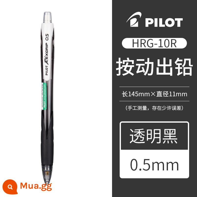 Nhật Bản PILOT Baile Rexgrip|HRG-10R|0.5mm hoạt động bút chì học sinh tiểu học không độc hại viết liên tục dễ thương que màu siêu dễ thương tự động viết và vẽ bút chì cho học sinh - Đen trong suốt