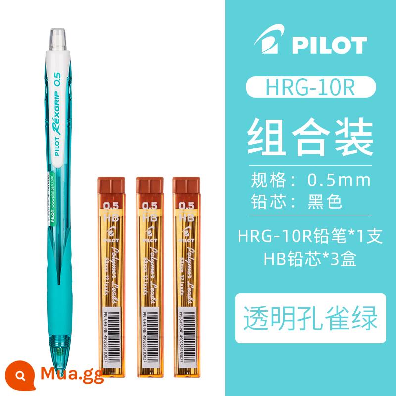 Nhật Bản PILOT Baile Rexgrip|HRG-10R|0.5mm hoạt động bút chì học sinh tiểu học không độc hại viết liên tục dễ thương que màu siêu dễ thương tự động viết và vẽ bút chì cho học sinh - [Khuyến nghị] Xanh Malachite trong suốt + 3 hộp lõi chì (không chứa cao su)