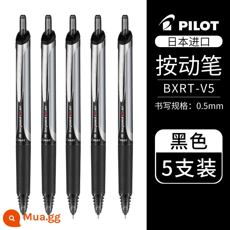 Nhật Bản PILOT Baccarat BXRT-V5 vua tiên phong bút gel bấm ống kim 0,5 màu bút mực nước chữ ký học sinh đen công nghệ thay thế nạp v5rt giới hạn kỳ thi chính thức đặc biệt - [5 Bút] Đen-0.5mm