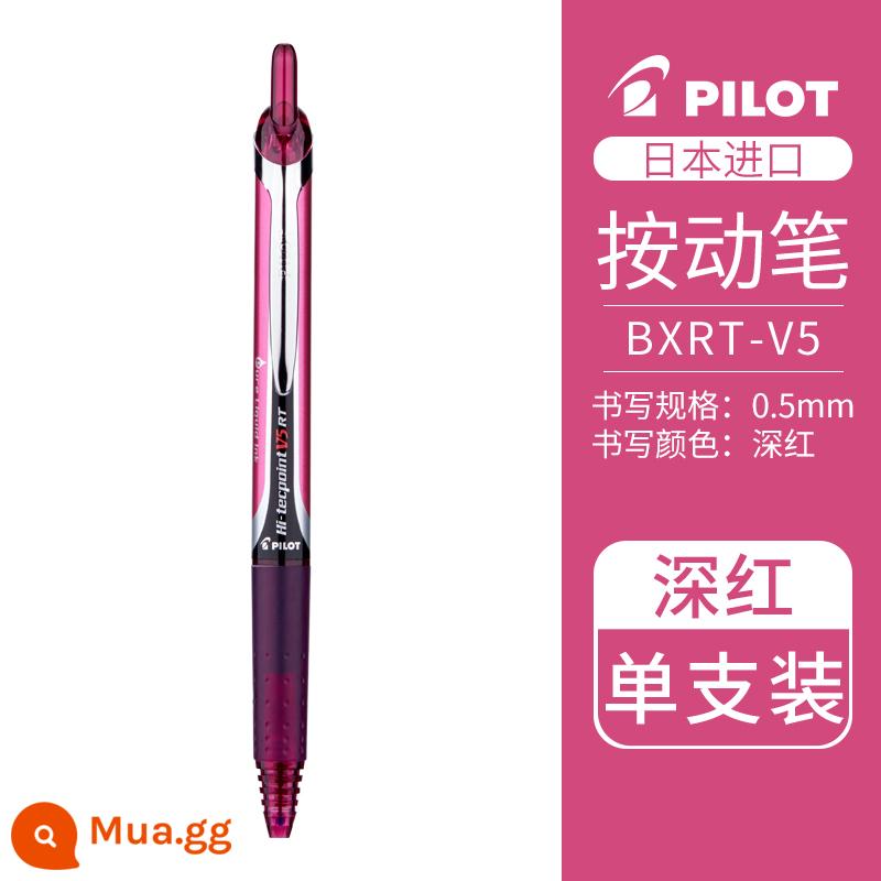 Nhật Bản PILOT Baccarat BXRT-V5 vua tiên phong bút gel bấm ống kim 0,5 màu bút mực nước chữ ký học sinh đen công nghệ thay thế nạp v5rt giới hạn kỳ thi chính thức đặc biệt - [Bút đơn] Màu đỏ thẫm-0,5mm