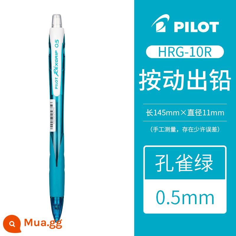 Nhật Bản PILOT Baile Rexgrip|HRG-10R|0.5mm hoạt động bút chì học sinh tiểu học không độc hại viết liên tục dễ thương que màu siêu dễ thương tự động viết và vẽ bút chì cho học sinh - Khoáng vật hữu cơ