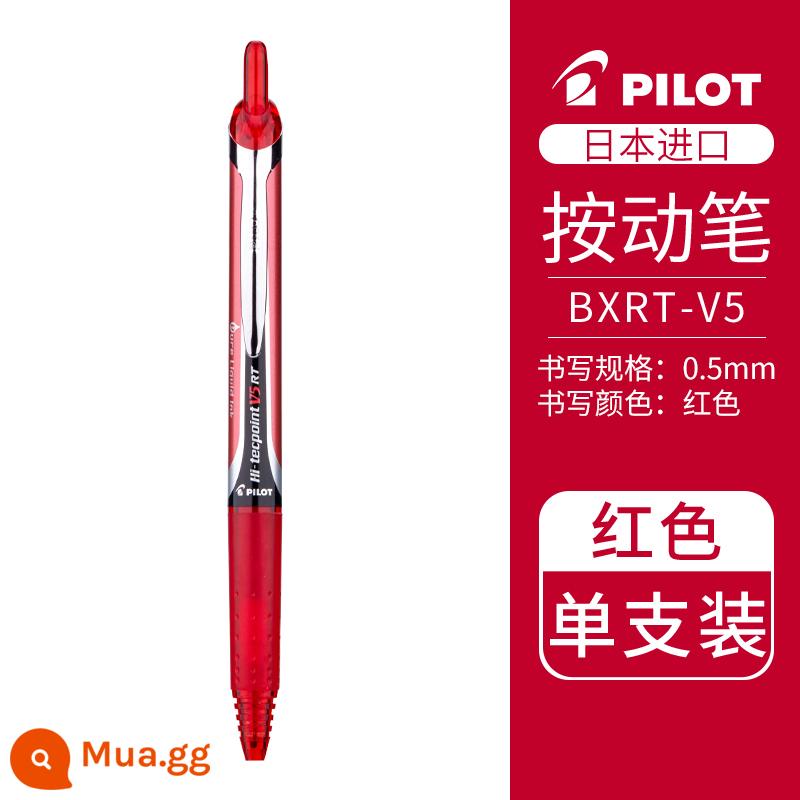 Nhật Bản PILOT Baccarat BXRT-V5 vua tiên phong bút gel bấm ống kim 0,5 màu bút mực nước chữ ký học sinh đen công nghệ thay thế nạp v5rt giới hạn kỳ thi chính thức đặc biệt - [Bút đơn] Đỏ-0,5mm