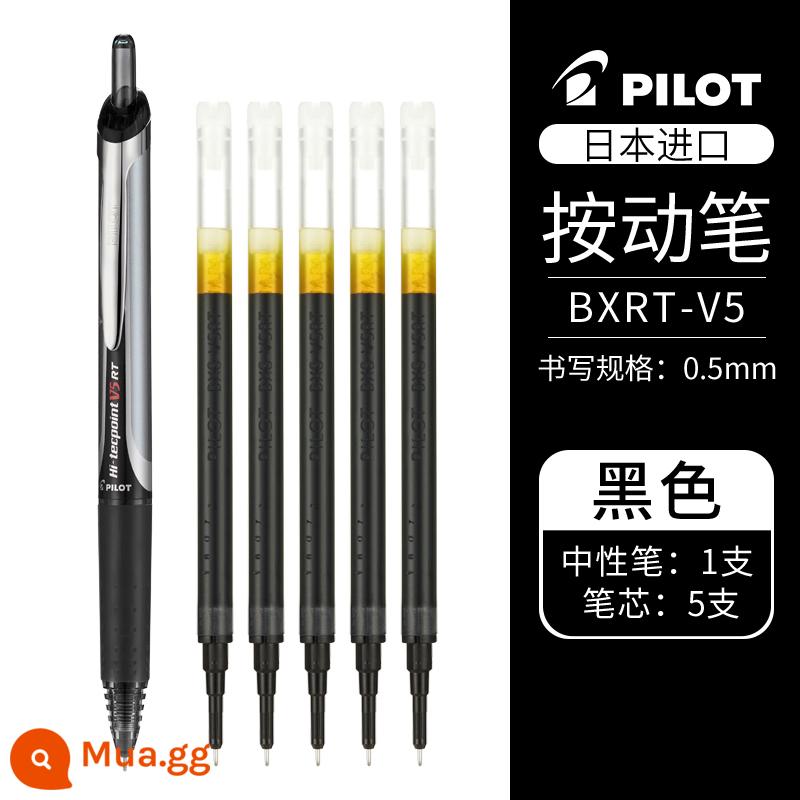 Nhật Bản PILOT Baccarat BXRT-V5 vua tiên phong bút gel bấm ống kim 0,5 màu bút mực nước chữ ký học sinh đen công nghệ thay thế nạp v5rt giới hạn kỳ thi chính thức đặc biệt - [Gói kết hợp] 1 bút đen + 5 ống mực đen