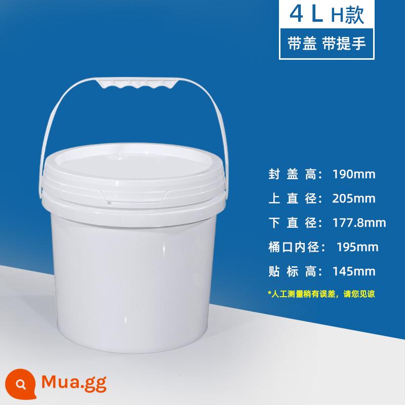 Thực phẩm kín xô nhựa trong suốt xô nhỏ kem bao bì xô có nắp xô đựng bột trái cây xô 5/10L - 4L (màu trắng)