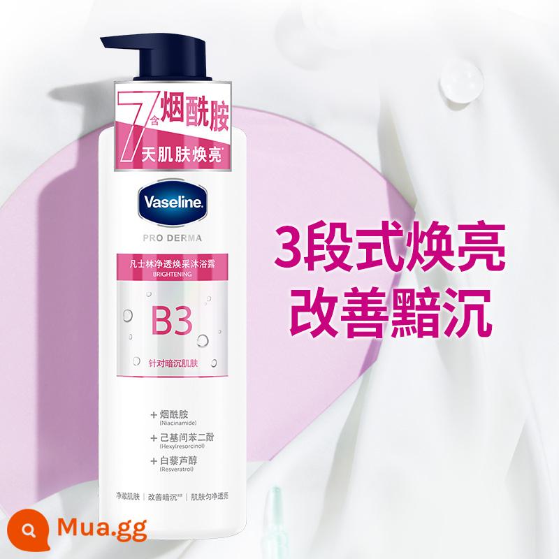 Sữa tắm Vaseline axit trái cây số 5 thơm lưng nam nữ làm mềm sạch sừng chai lớn sữa tắm dưỡng ẩm - Sữa Tắm Niacinamide 500g