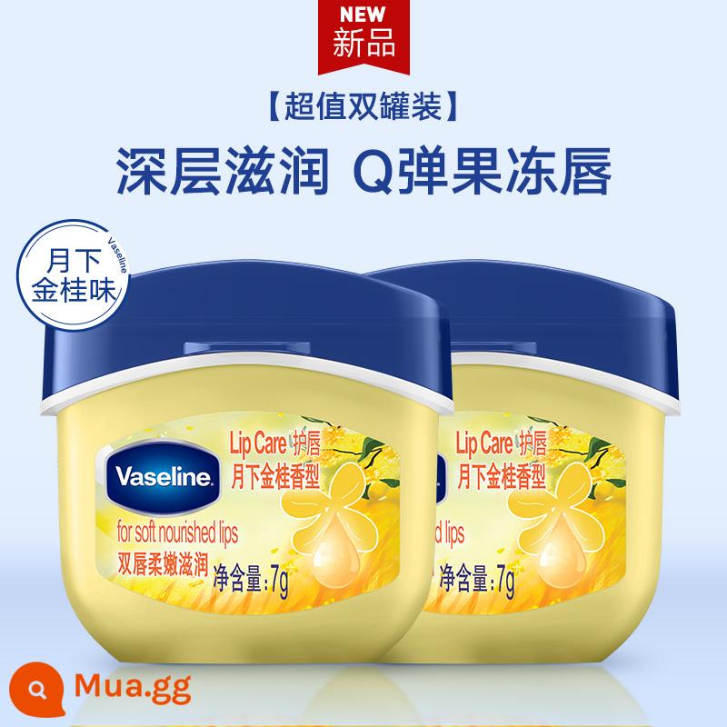 Vaseline Small Q Can Lip Balm Set White Peach Rose Pudding Classic Original Light Lip Pattern Mặt nạ dưỡng ẩm môi - 14.0g Osmanthus*2