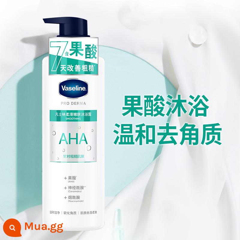 Sữa tắm Vaseline axit trái cây số 5 thơm lưng nam nữ làm mềm sạch sừng chai lớn sữa tắm dưỡng ẩm - Sữa tắm axit trái cây 500g